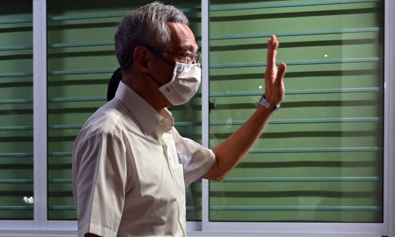 blogger singapore multa crowdfunding