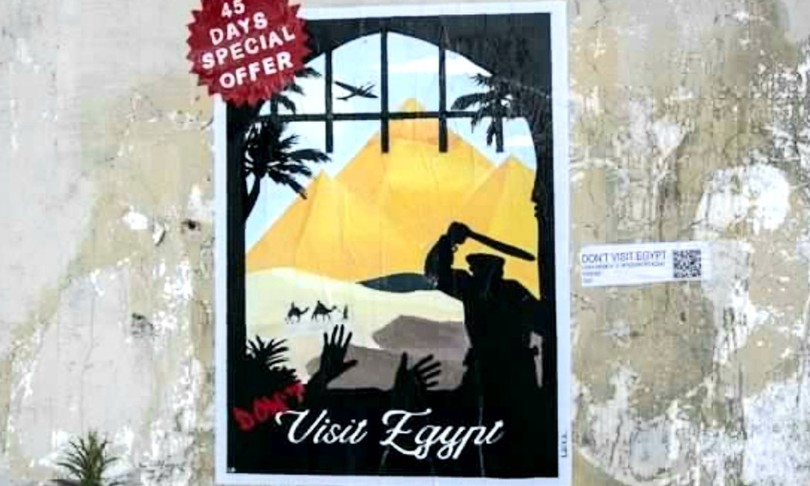 zaki poster laika ambasciata roma
