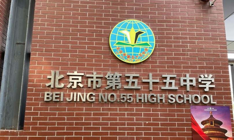 Cina riforma scuola meno compiti
