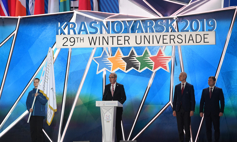 Cancellate Universiadi invernali