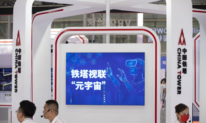 piano cina accelerare trasformazione digitale pmi