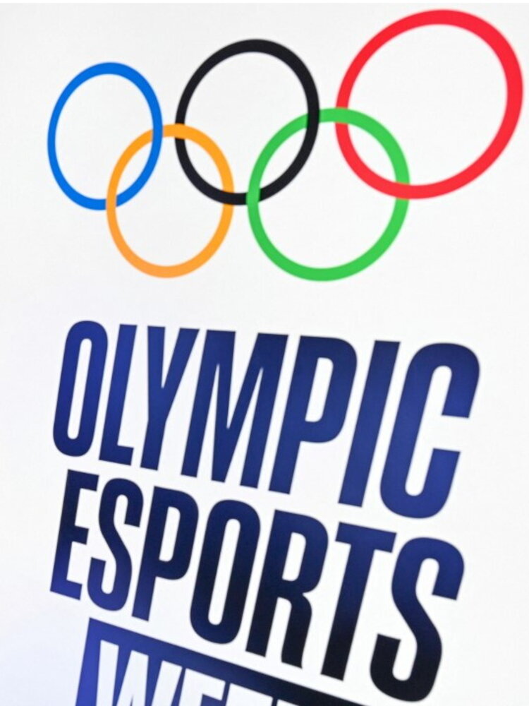 Le prime Olimpiadi degli eSports slittano al 2027