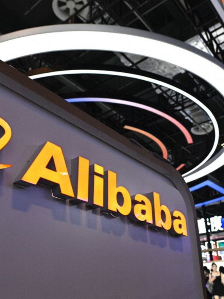 Alibaba investirà 50 miliardi di euro nell'intelligenza artificiale