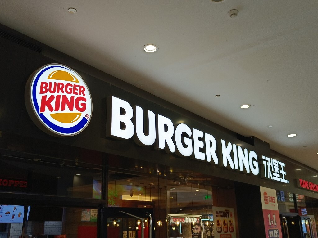 Burger King vende in Cina per raddoppiare i ristoranti