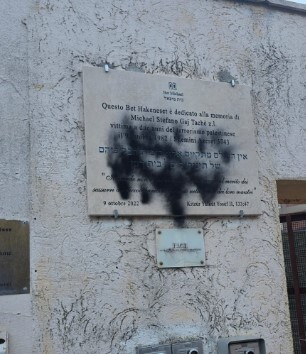Raid vandalico contro una sinagoga a Roma. "Palestina libera"