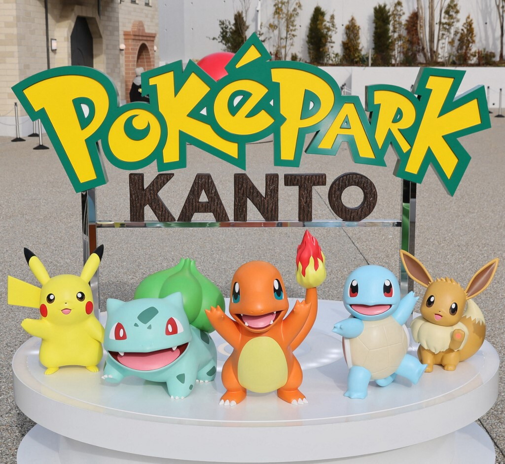 Tokyo invasa dai Pokemon, apre il parco Kanto