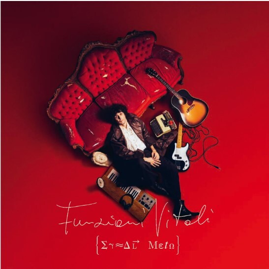 Il primo Sanremo da papà per Ermal Meta, “a Gaza i figli di tutti”