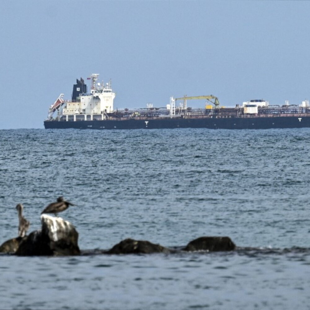 First oil tanker in Cuba since the fall of Maduro