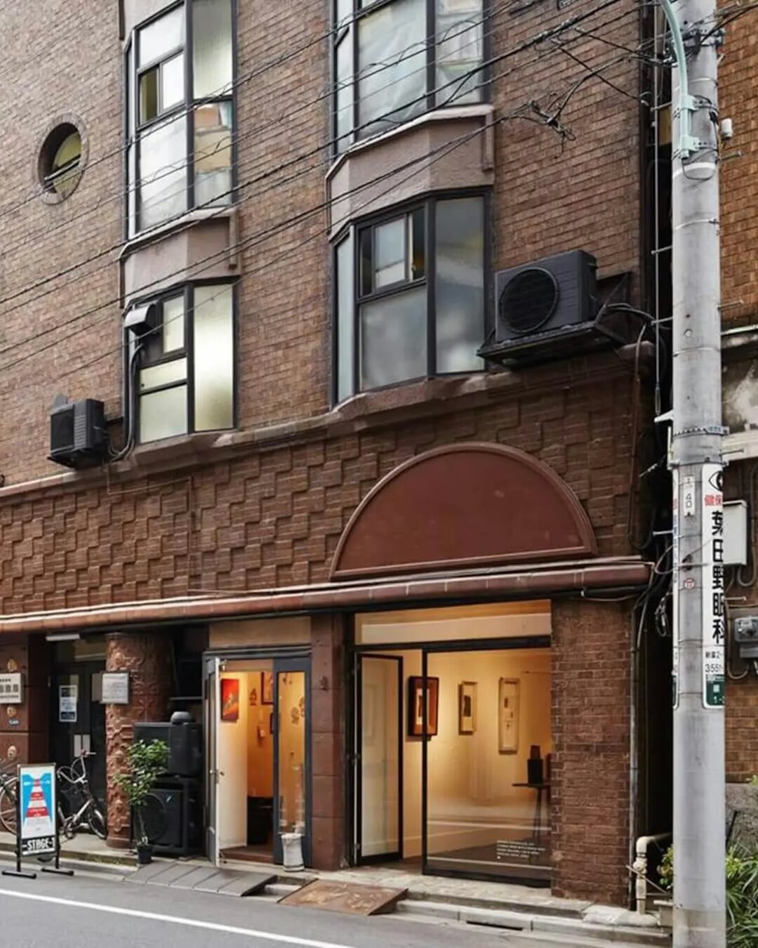 In Giappone c'è una libreria che offre un solo titolo a settimana