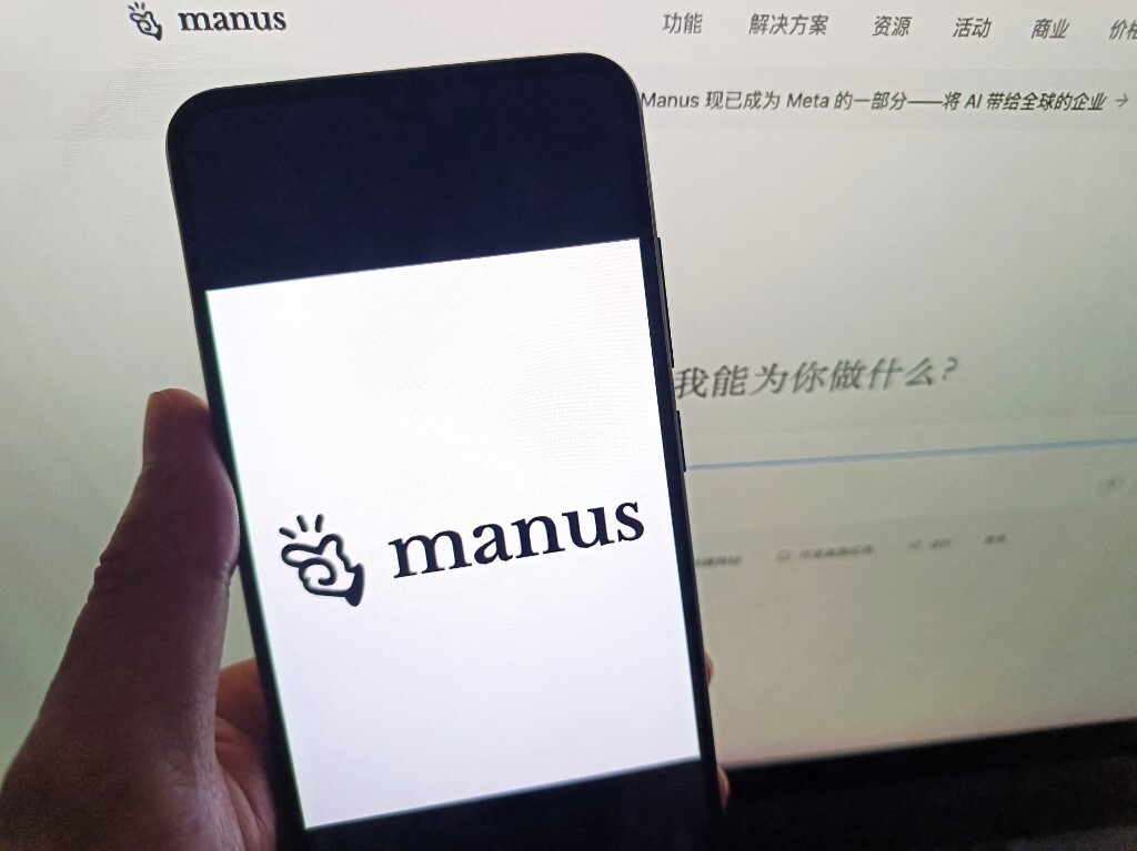 La Cina blocca l’acquisizione dell'azienda di Intelligenza Artificiale "Manus" da parte di Meta