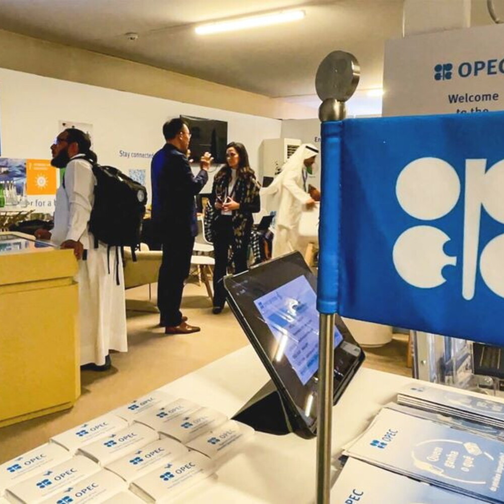 Oil, OPEC without Emirates increases production by 188 thousand barrels per day