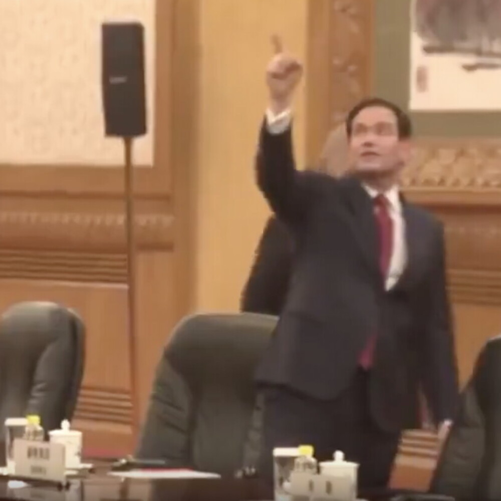 Anteprima: Rubio affascinato dal soffitto della Grande Sala del Popolo diventa un meme [VIDEO]