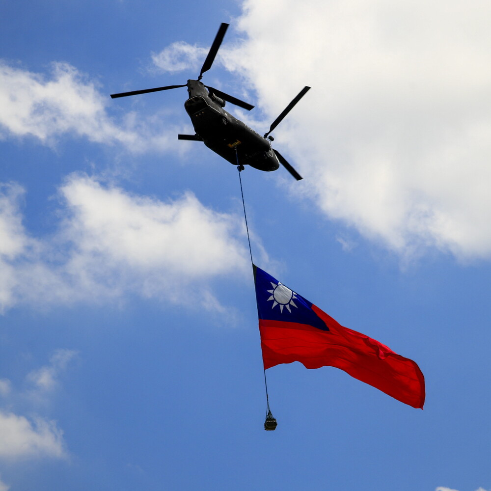 Anteprima: Perché la questione "Taiwan" è più di una disputa territoriale