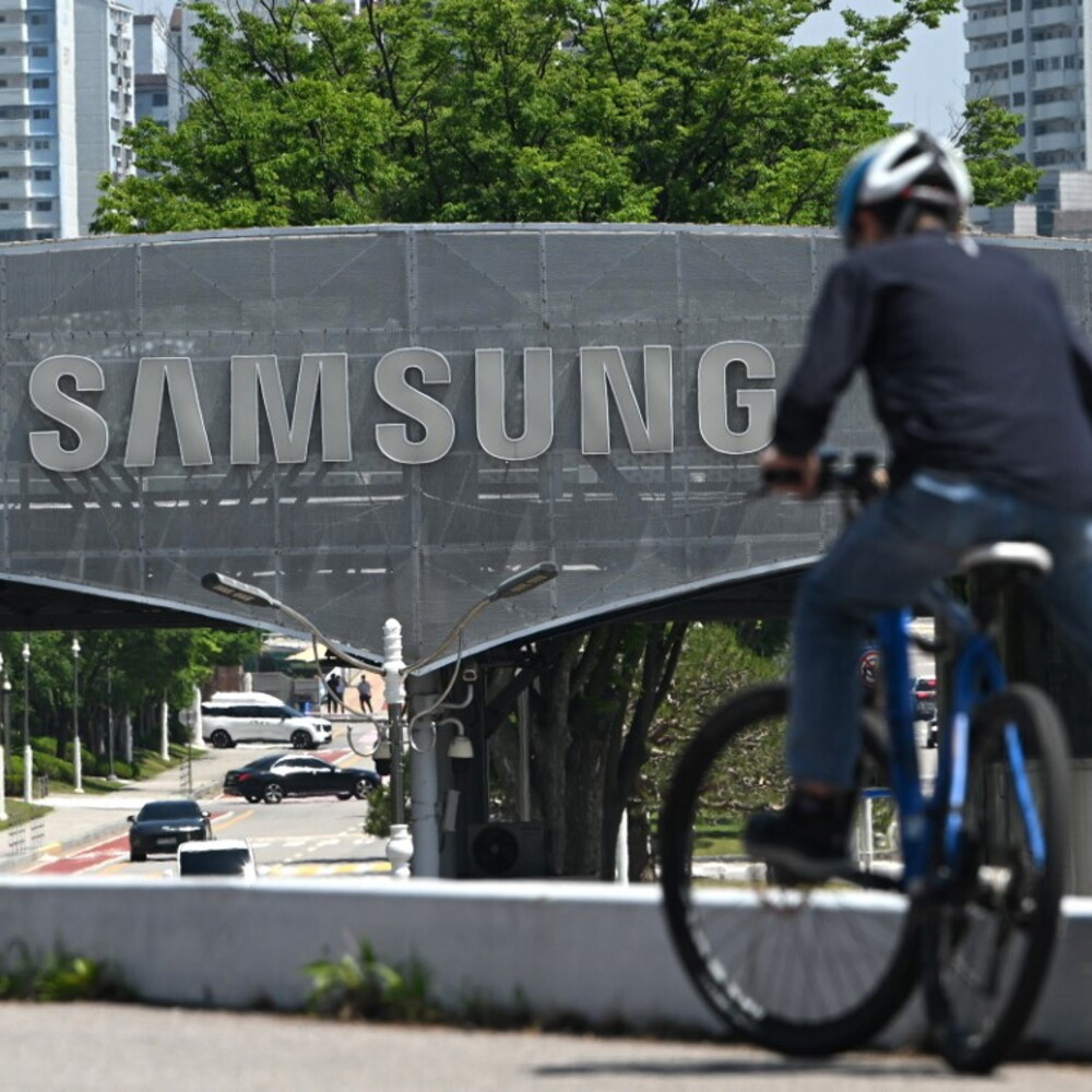 Samsung employees receive a bonus of 400 thousand euros thanks to AI