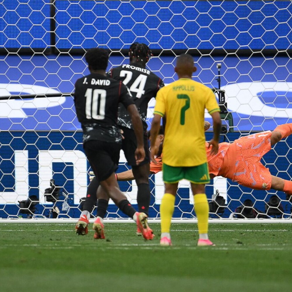 Nine African teams in the round of 32, never so many