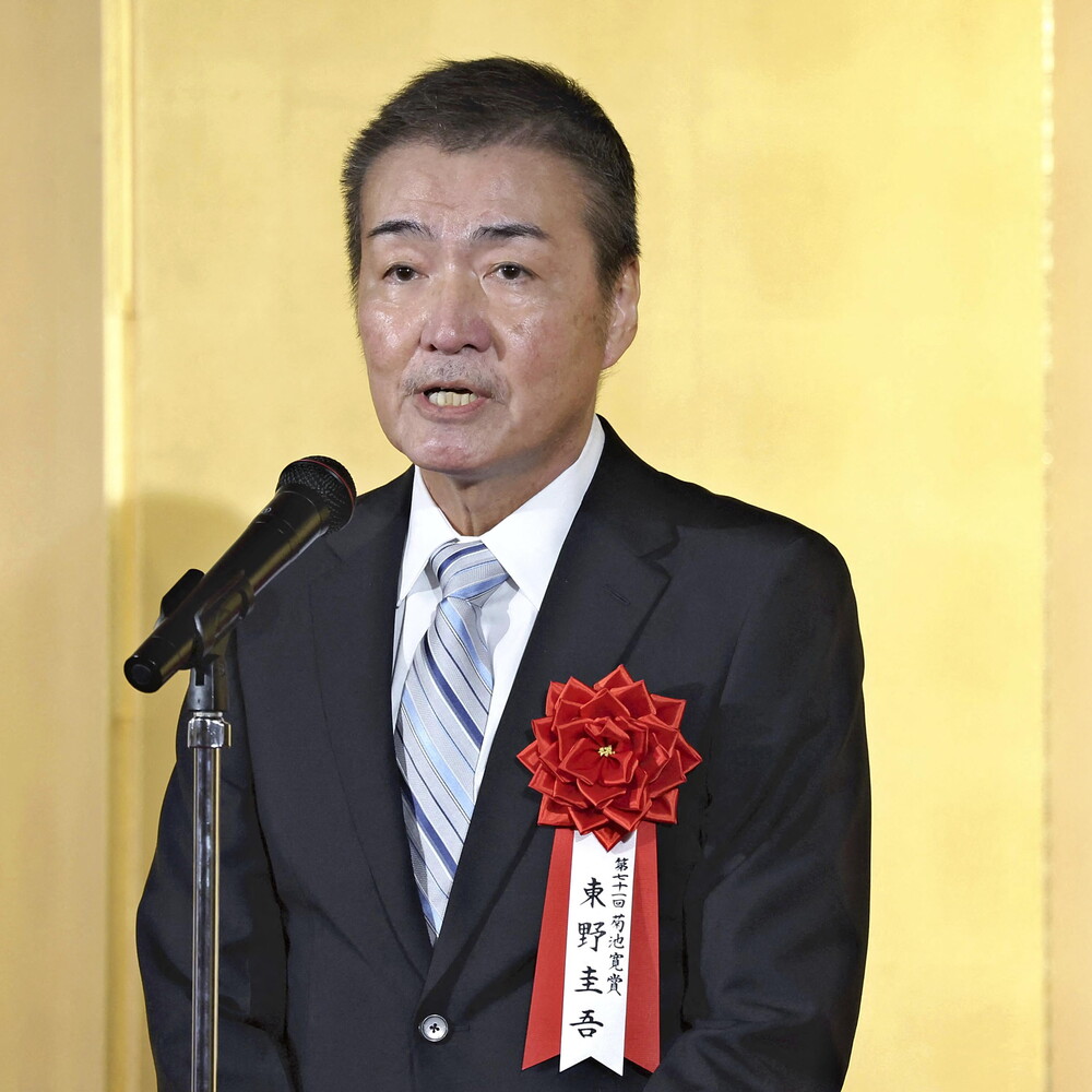 https://images.agi.it/pictures/agi/agi/2026/07/27/092149892-e4dcbf3e-6c4b-430a-a026-b4088311336c.jpg