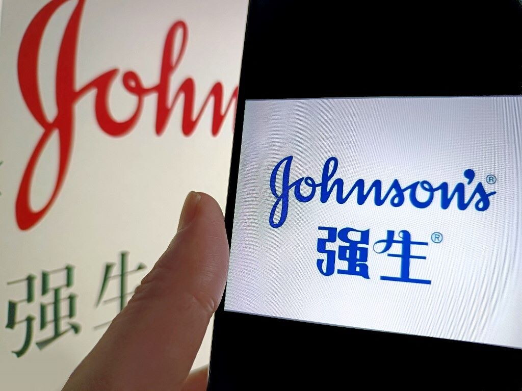Johnson & Johnson pagherà 5,5 miliardi di dollari di risarcimenti per il caso del talco cancerogeno