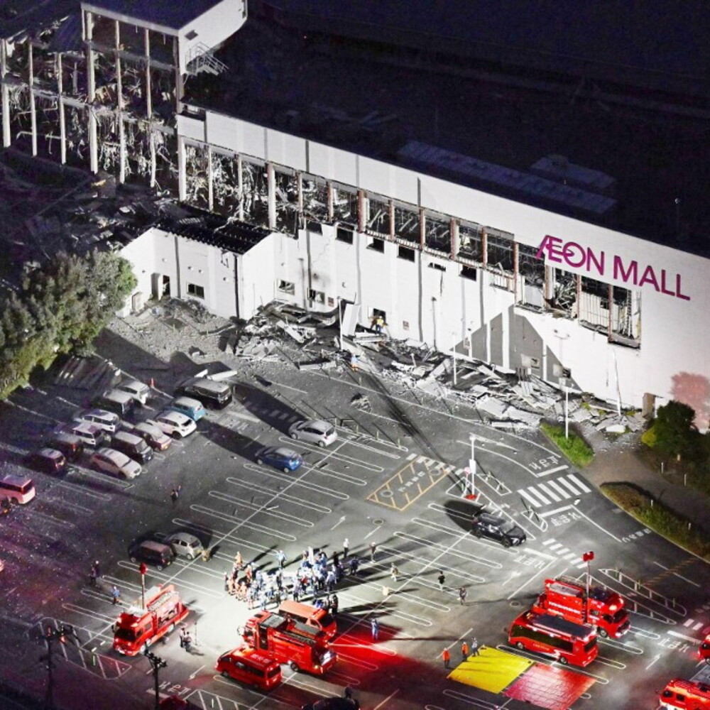 7.1 magnitude earthquake shakes Japan. The floor of a shopping center collapses, n…