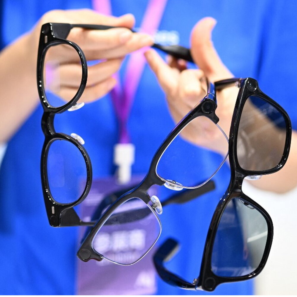 Norway wants to regulate the use of smart glasses