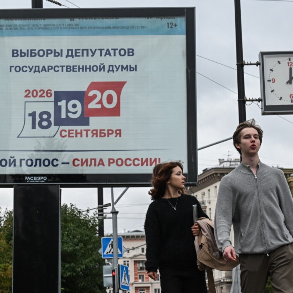 https://images.agi.it/pictures/agi/agi/2026/08/31/104836480-e48212c0-0aa9-450d-a707-948b5e8a54f3.jpg