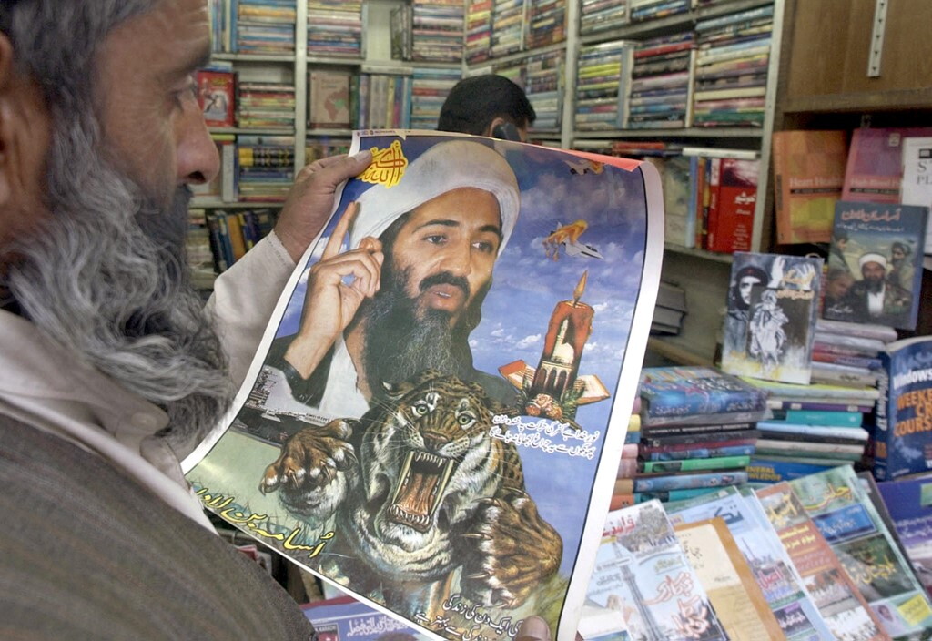 L'archivio speciale che racconta l'ascesa di Bin Laden